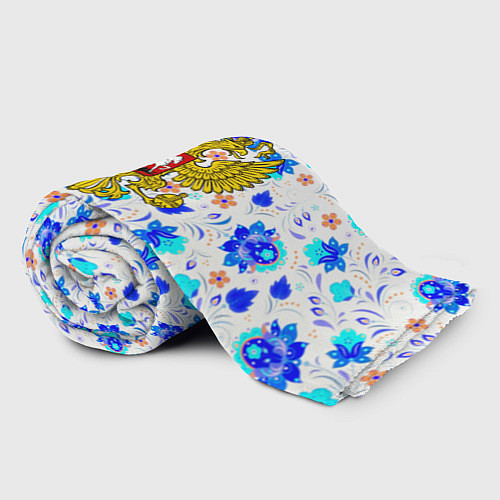 Плед Герб РФ гжель / 3D-Велсофт – фото 2