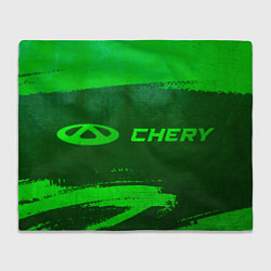 Плед флисовый Chery - green gradient по-горизонтали, цвет: 3D-велсофт