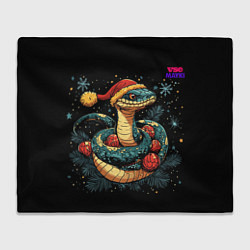 Плед флисовый Новогодняя змея, цвет: 3D-велсофт