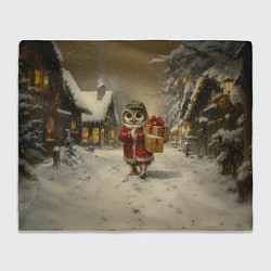 Плед флисовый Сова с подарками идет праздновать новый год, цвет: 3D-велсофт