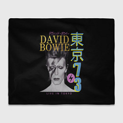 Плед флисовый David Bowie - Tokyo 1973, цвет: 3D-велсофт