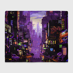 Плед флисовый Киберпанк город фиолетовый, цвет: 3D-велсофт