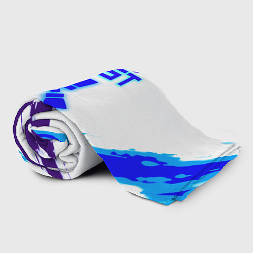 Плед Rust неоновые краски / 3D-Велсофт – фото 2