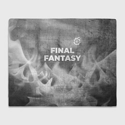 Плед флисовый Final Fantasy - grey gradient посередине, цвет: 3D-велсофт