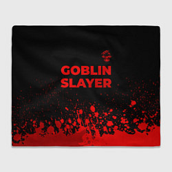 Плед флисовый Goblin Slayer - red gradient посередине, цвет: 3D-велсофт