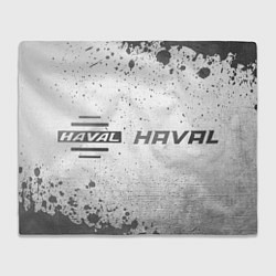 Плед флисовый Haval - white gradient по-горизонтали, цвет: 3D-велсофт