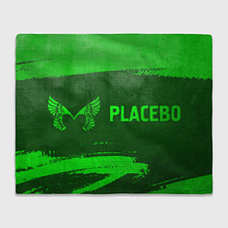 Плед флисовый Placebo - green gradient по-горизонтали, цвет: 3D-велсофт