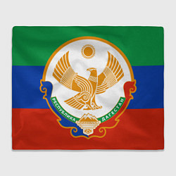 Плед флисовый Цвета Дагестана с гербом, цвет: 3D-велсофт