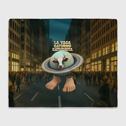 Плед флисовый La Vaca Saturno Saturnita мем, цвет: 3D-велсофт
