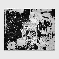 Плед Liverpool краски текстура