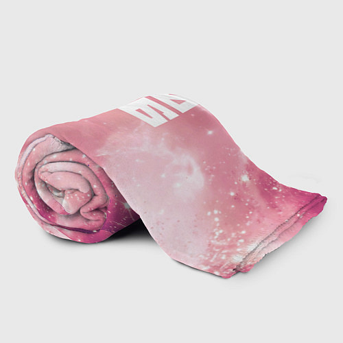 Плед 2026 розовая дымка / 3D-Велсофт – фото 2