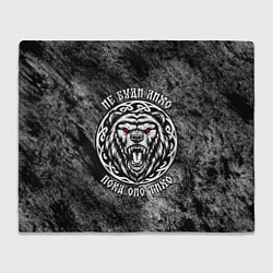 Плед флисовый Не буди лихо пока оно тихо - медведь русич, цвет: 3D-велсофт