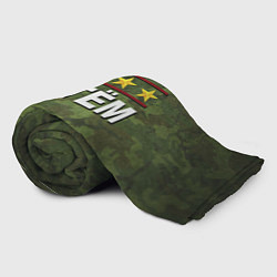 Плед флисовый Главнокомандующий Артём, цвет: 3D-велсофт — фото 2