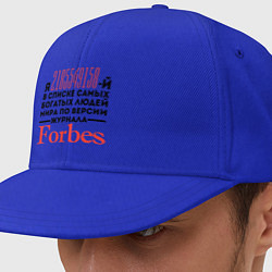 Кепка-снепбек Forbes цвета синий — фото 1