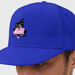 Кепка-снепбек Любимая девушка Стаса, цвет: синий