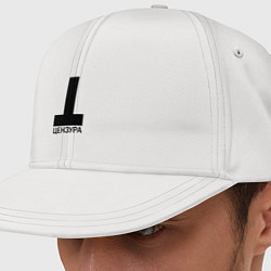 Кепка-снепбек Censor bars, цвет: белый