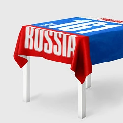 Скатерть для стола Russia: from 161, цвет: 3D-принт — фото 2