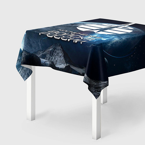 Скатерть для стола Космические войска / 3D-принт – фото 2