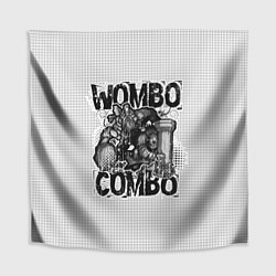 Скатерть для стола Combo Wombo, цвет: 3D-принт