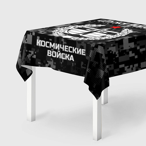 Скатерть для стола Служу России: космические войска / 3D-принт – фото 2