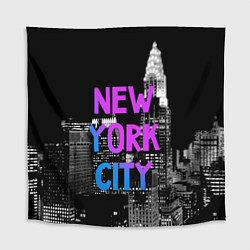 Скатерть для стола Flur NYC, цвет: 3D-принт