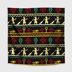 Скатерть для стола Египетский узор, цвет: 3D-принт