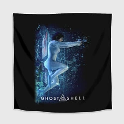 Скатерть для стола Ghost In The Shell 3, цвет: 3D-принт