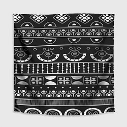 Скатерть для стола Black and White ethnic, цвет: 3D-принт