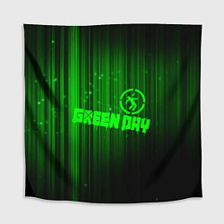 Скатерть для стола Green Day лучи, цвет: 3D-принт