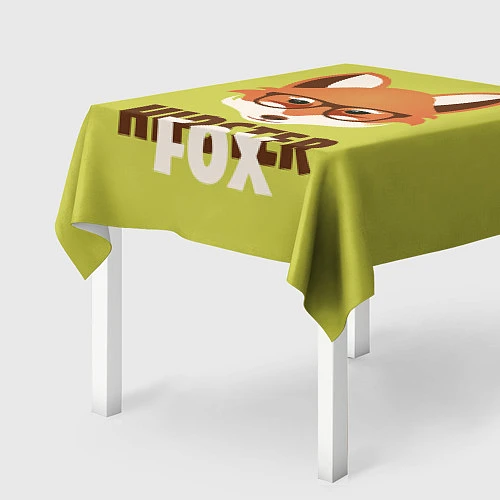 Скатерть для стола Hipster Fox / 3D-принт – фото 2