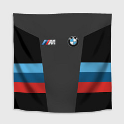 Скатерть для стола BMW 2018 Sport, цвет: 3D-принт