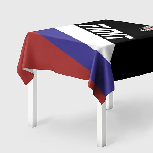 Скатерть для стола Fight Russia / 3D-принт – фото 2