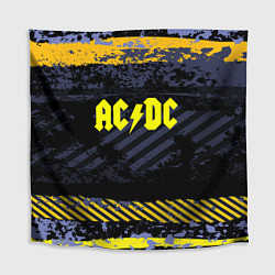 Скатерть для стола AC/DC: Danger Style, цвет: 3D-принт