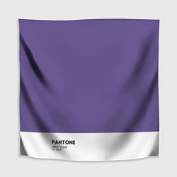 Скатерть для стола Pantone: Ultra Violet, цвет: 3D-принт