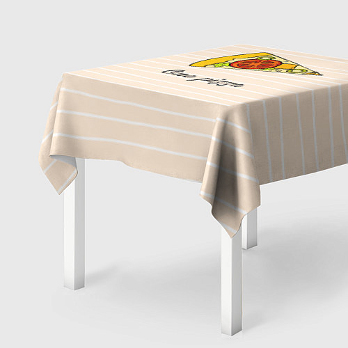 Скатерть для стола One Love - One pizza / 3D-принт – фото 2