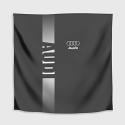 Скатерть для стола Audi: Grey Sport, цвет: 3D-принт