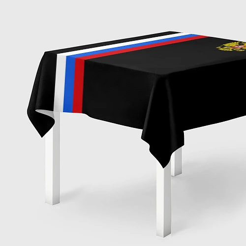 Скатерть для стола Россия: Линия триколор / 3D-принт – фото 2