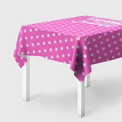 Скатерть для стола Пошлая Молли: Розовый стиль, цвет: 3D-принт — фото 2