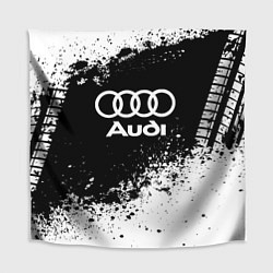 Скатерть для стола Audi: Black Spray, цвет: 3D-принт