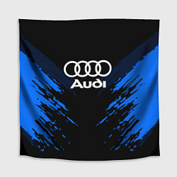 Скатерть для стола Audi: Blue Anger, цвет: 3D-принт