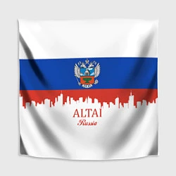 Скатерть для стола Altai: Russia, цвет: 3D-принт