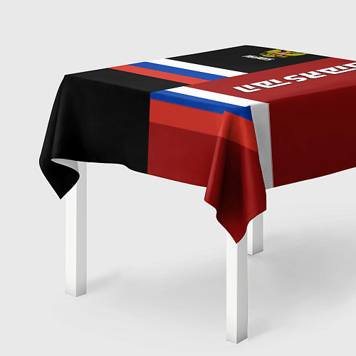 Скатерть для стола Tatarstan, Russia / 3D-принт – фото 2