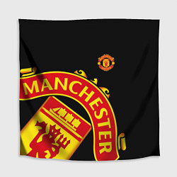 Скатерть для стола FC Man United: Black Exclusive, цвет: 3D-принт