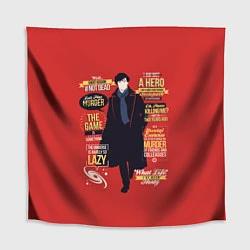 Скатерть для стола Шерлок Холмс, цвет: 3D-принт