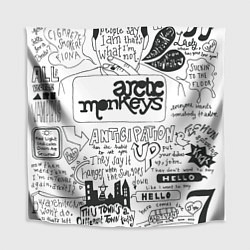 Скатерть для стола Arctic Monkeys: Up, цвет: 3D-принт