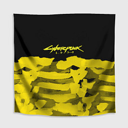 Скатерть для стола Cyberpunk 2077: Black & Yellow, цвет: 3D-принт