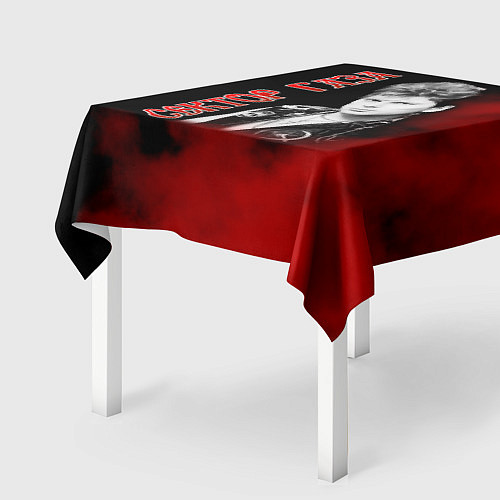 Скатерть для стола Сектор Газа / 3D-принт – фото 2