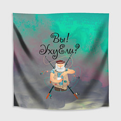 Скатерть для стола Рыбак, цвет: 3D-принт