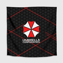 Скатерть для стола UMBRELLA CORP, цвет: 3D-принт