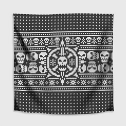 Скатерть для стола Свитер с черепами, цвет: 3D-принт